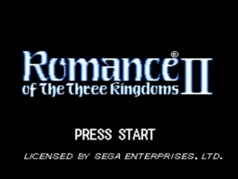 Romance of the Three Kingdoms 2 Title Screen